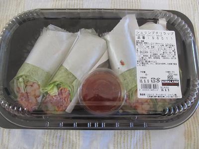 2016_6_5に買ったもの