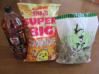 2016_6_11に買ったもの6