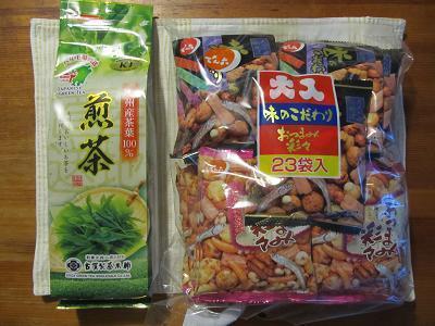 2016_6_25に買ったもの4