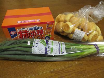 2016_7_2に買ったもの5