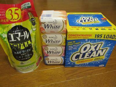 2016_7_2に買ったもの6