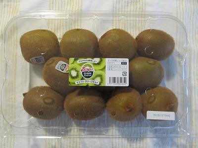 2016_7_18に買ったもの2