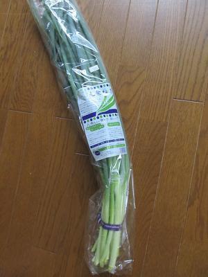 2016_7_18に買ったもの5