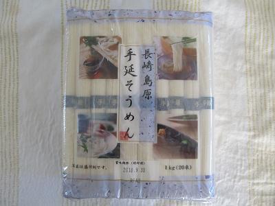 2016_7_24に買ったもの1