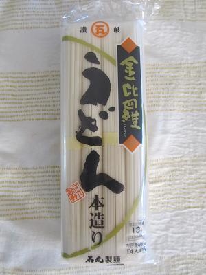 2016_7_24に買ったもの2