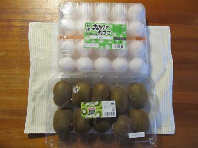2016_7_30に買ったもの4