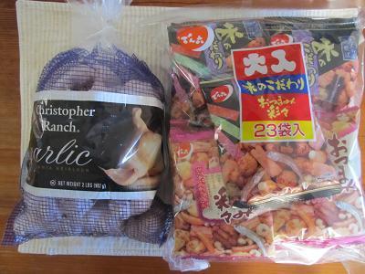 2016_8_6に買ったもの5