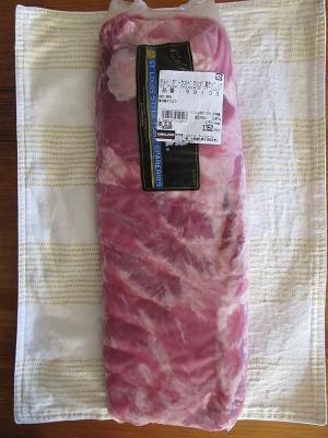 2016_8_13に買ったもの1