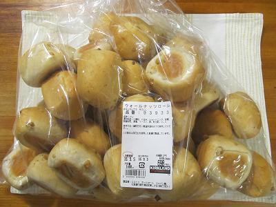 2016_9_3に買ったもの2