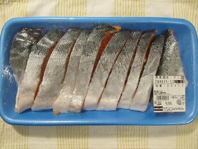 2016_9_10に買ったもの2