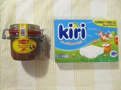 2016_9_17に買ったもの2
