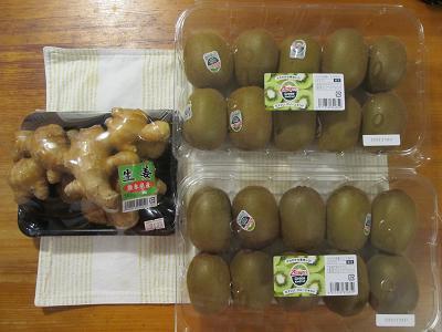 2016_9_17に買ったもの5