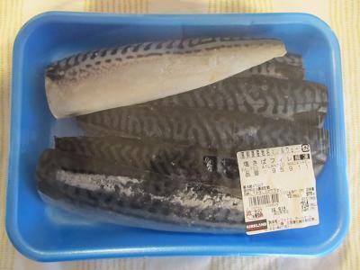 2016_9_19に買ったもの4