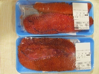 2016_9_24に買ったもの1