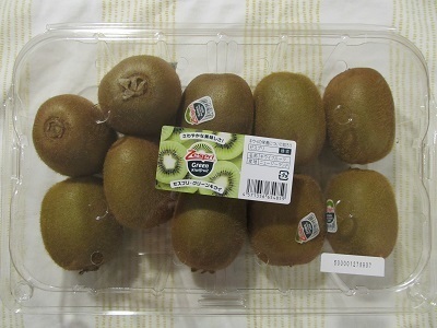 2016_10_1に買ったもの6