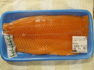 2016_10_8に買ったもの2