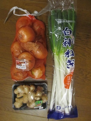 2016_10_22に買ったもの3