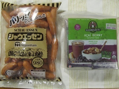 2016_10_29に買ったもの4