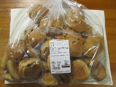 2016_10_29に買ったもの3