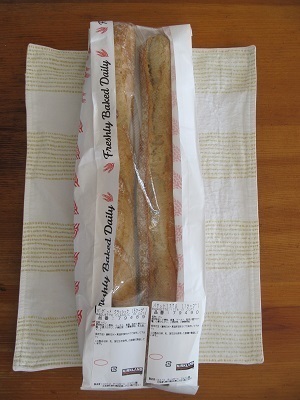 2016_11_12に買ったもの3
