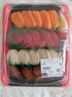 2016_11_19に買ったもの1