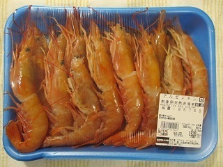 2016_11_23に買ったもの1