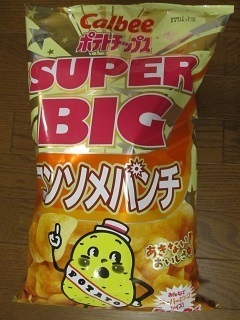 2016_11_23に買ったもの3