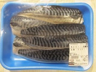 2016_11_27に買ったもの3