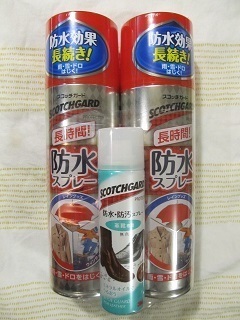 2016_11_27に買ったもの1