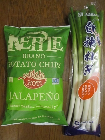 2016_12_4に買ったもの4