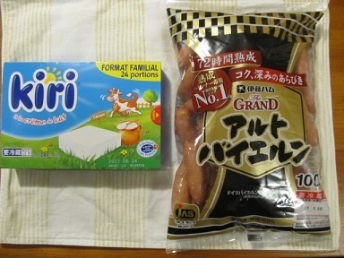 2016_12_23に買ったもの2