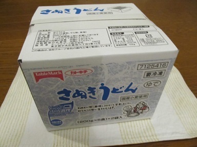 2017_1_21に買ったもの3