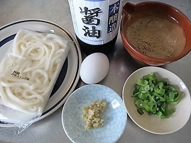 釜玉うどん2