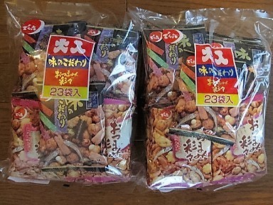 2017_1_28に買ったもの2
