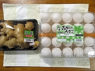 2017_2_5に買ったもの4