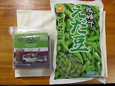 2017_2_11に買ったもの7