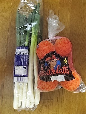 2017_2_11に買ったもの8