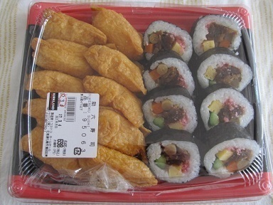 2017_3_4に買ったもの1