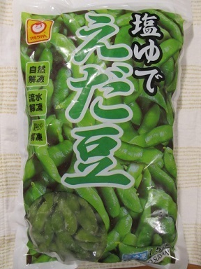 2017_3_12に買ったもの4