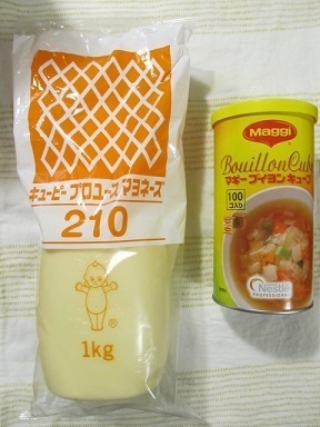 2017_3_12に買ったもの2