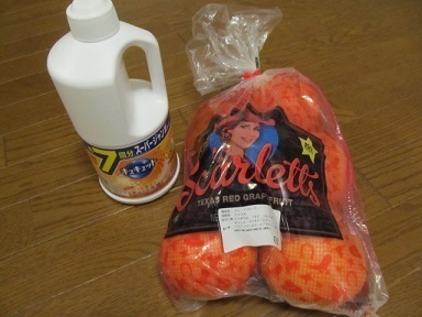 2017_3_12に買ったもの3