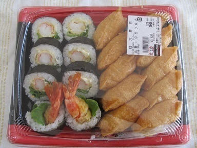2017_3_25に買ったもの1