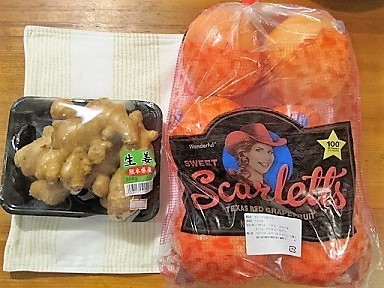 2017_4_1に買ったもの12