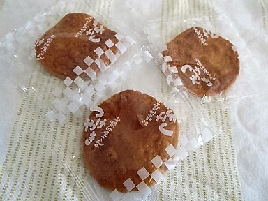 関口お醤油屋さんのつけやき1
