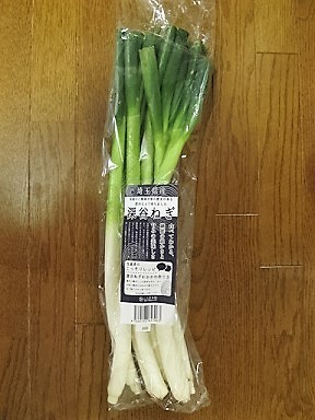 2017_4_8に買ったもの3