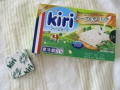 キリクリームチーズ、ハーブ&ガーリック1