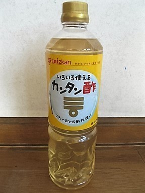 2017_5_3に買ったもの2
