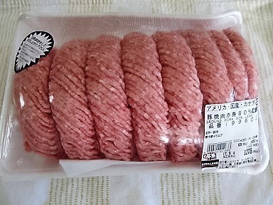 2017_5_4に買ったもの2