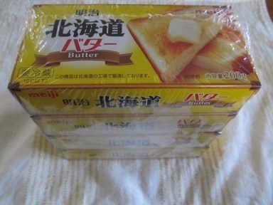 2017_5_20に買ったもの3