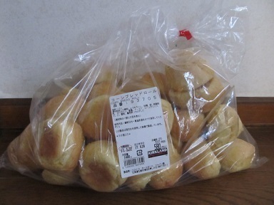 2017_5_20に買ったもの7